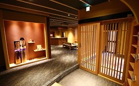 Nakajimaya Ryokan